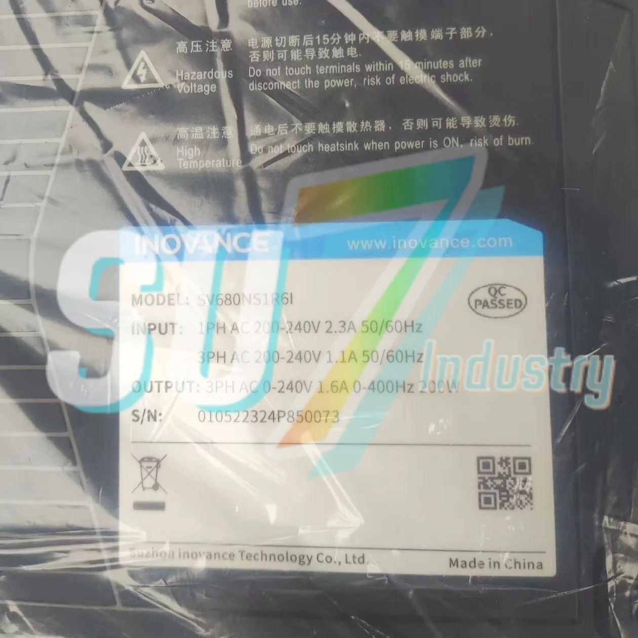 SV680NS1R6I 서보 드라이버 내 새