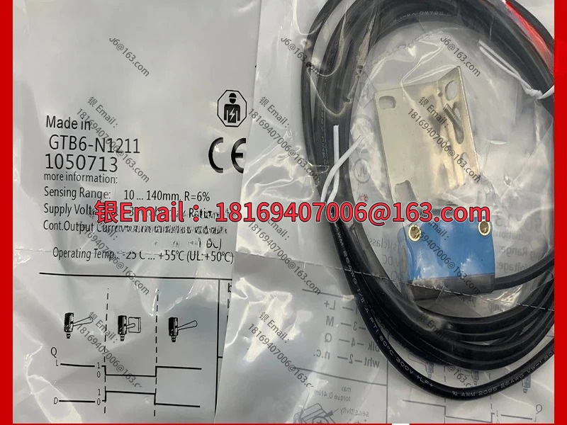 광전스위치 hp호환7-P11/P12/A43/A13/A14/D23/D63/A44/T11/T12 hp호환7-T22