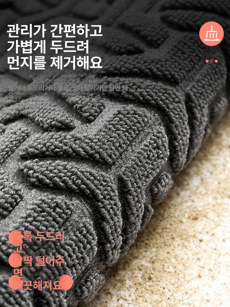 논슬립 발매트 깔개 실외매트 신발털이 발판 바닥 롤매트 출입문 업소용현관매트 패드 - 상세 이미지 4
