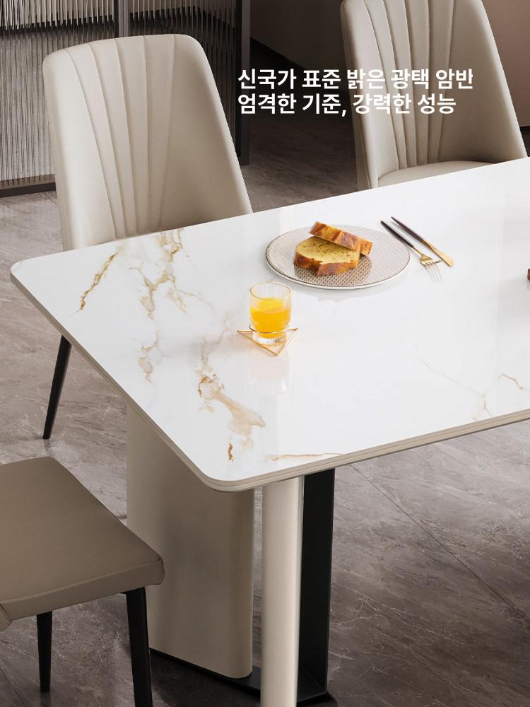 심플 둥근식탁 거실 엘레강트화이트 원형 탁자 감각적디자인 고급 사각 카페 좌식 - 상세 이미지 2