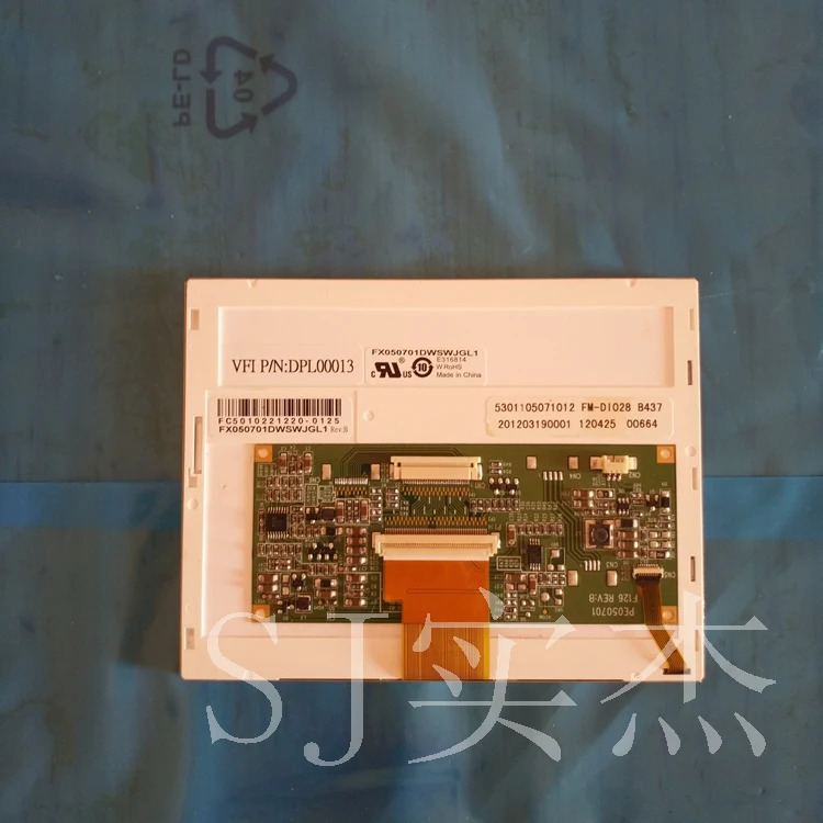 리퍼 A 등급 LCD 패널 스크린 FG050701DSSWBGL2 5.7 인치