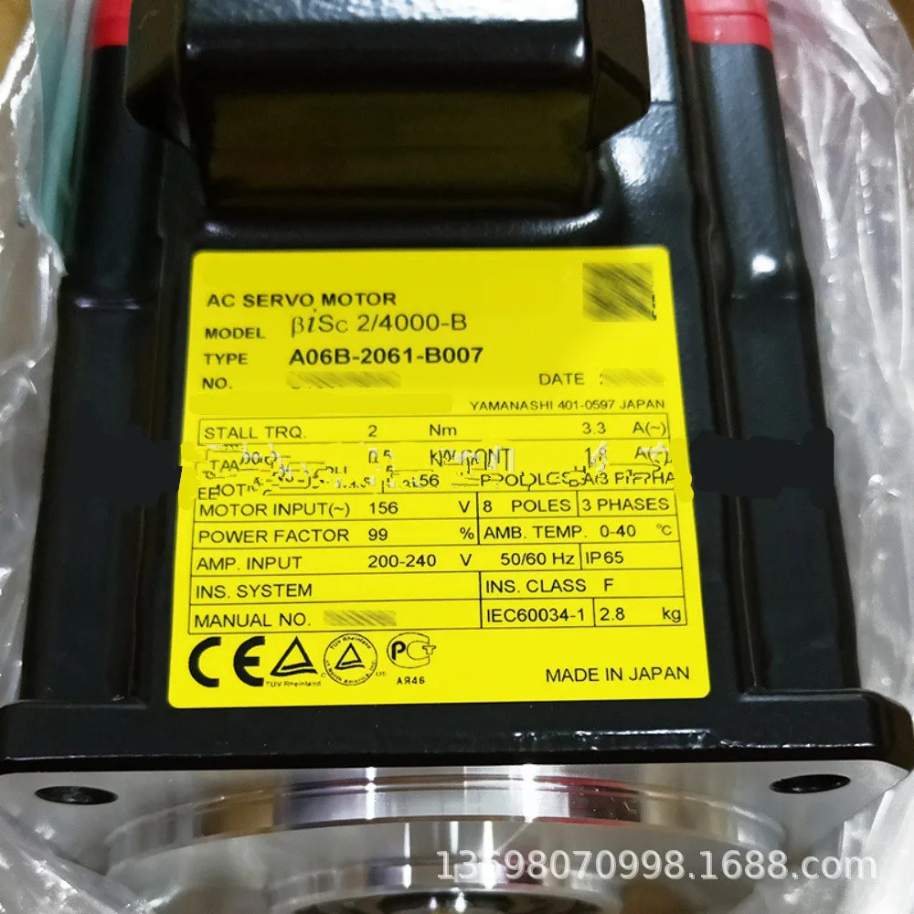 원본A06B-2061-B007 으로 A06B-1484-b105 A06B-2063-B003