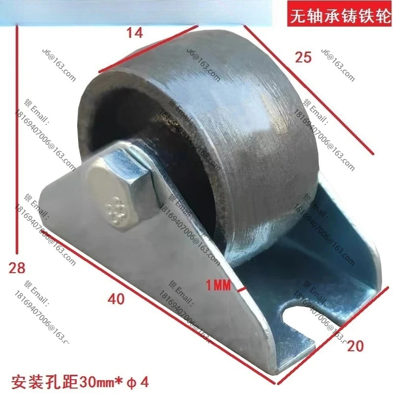10PCS 1 인치 23 슬라이딩 도어 고온 방지 풀리 채널 스틸 휠 리미트