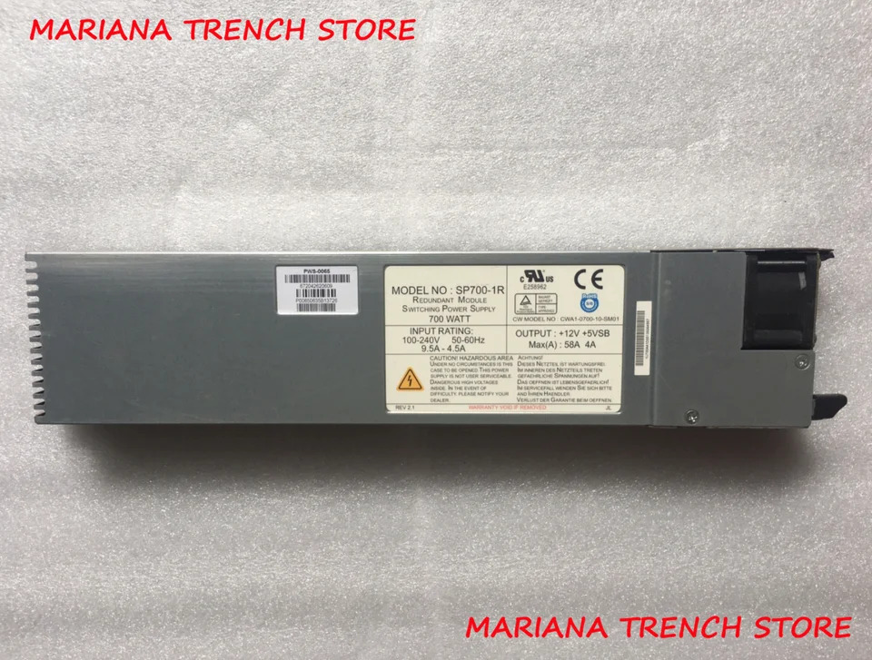 Supermicro SP700-1R 예비 전원공급장치 PWS-0065 700W 1U