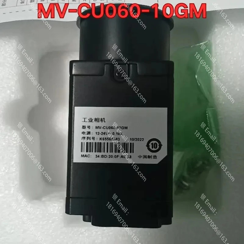 MV-CU060-10GM호환 산업카메라