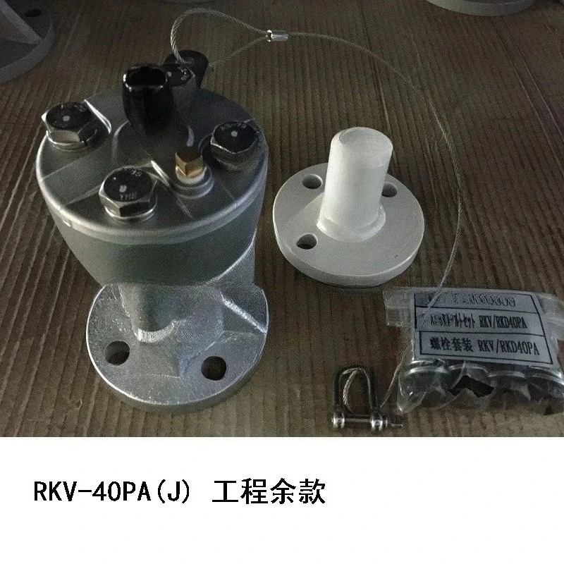 RKV-40PA 에어 해머