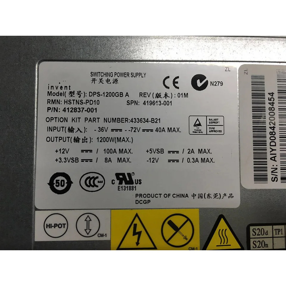 서버 전원공급장치 키트 DL380 G5/DL385 G2 412837-001 433634-B21 419613-001 DPS-1200GB A 1200W