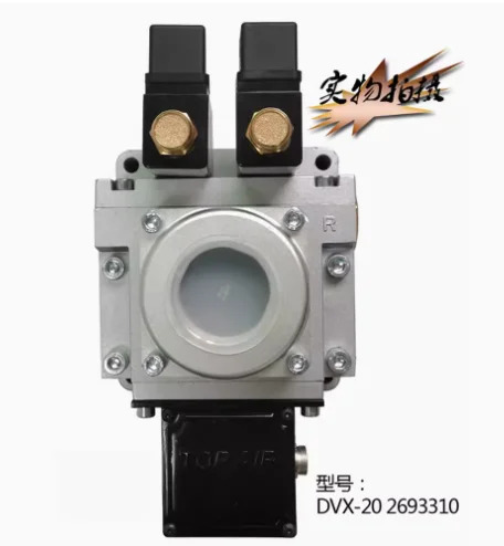 TOPAIR 듀얼 솔레노이드 밸브 DVX-15 2694206 24V 2694210 220V 110V DVX-20 2693206 2693210
