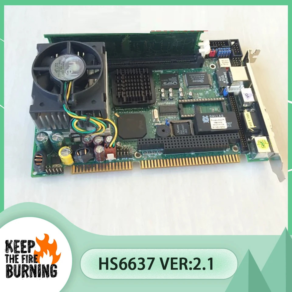 산업마더보드 HS6637 버전 2.1