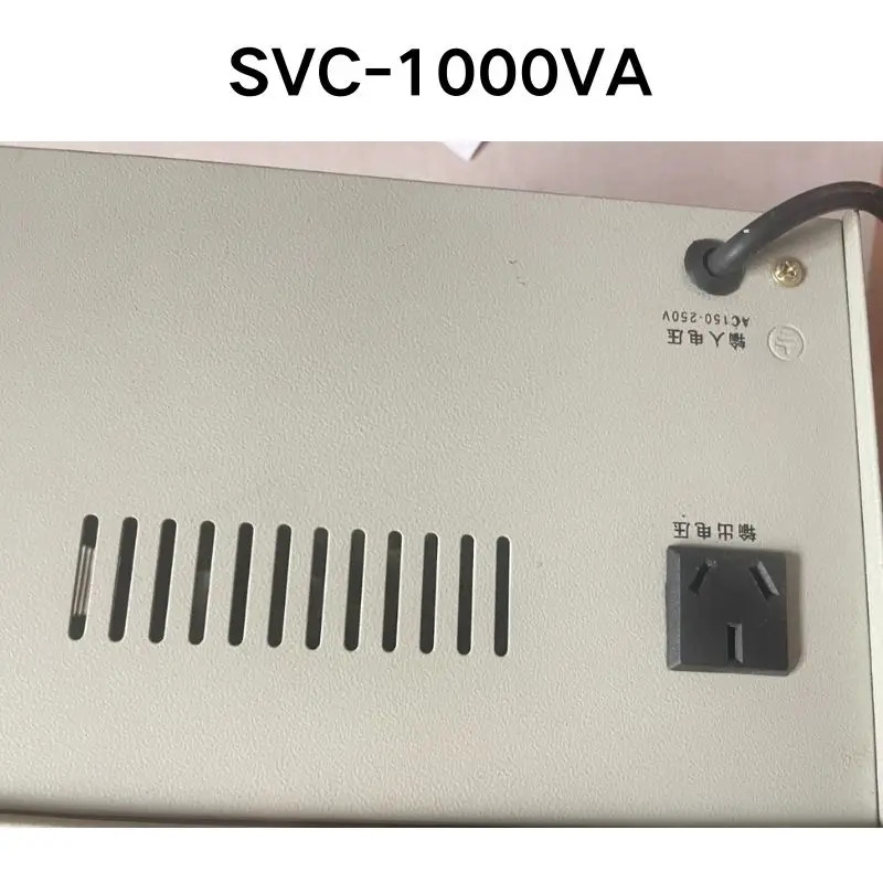 정밀 완전 자동 AC 전압 조정기 리퍼 OK SVC-1000VA