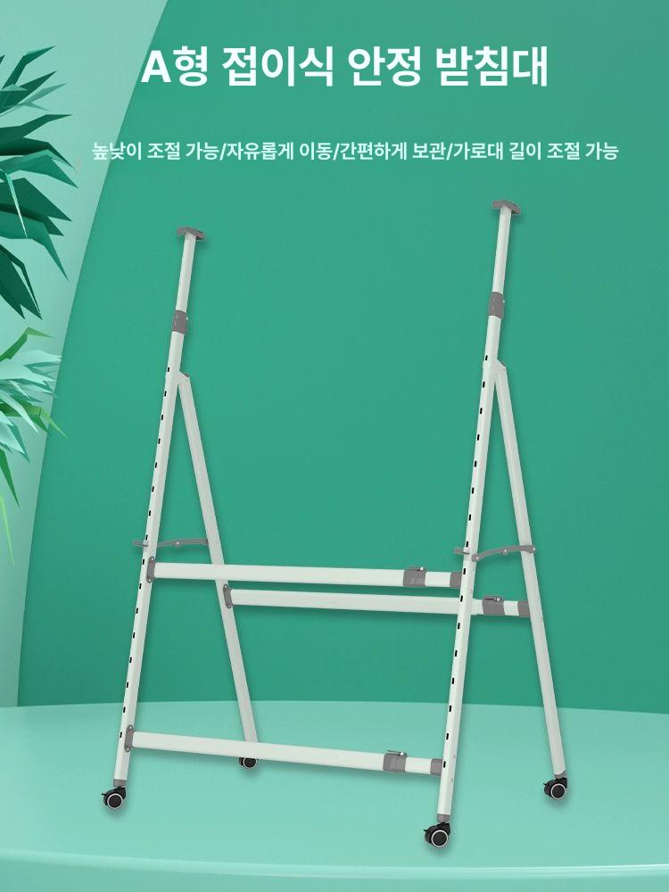 이동식 거치대 접이식 이젤 받침대 칠판스탠드 삼각대 홀더 브라켓 - 상세 이미지 2