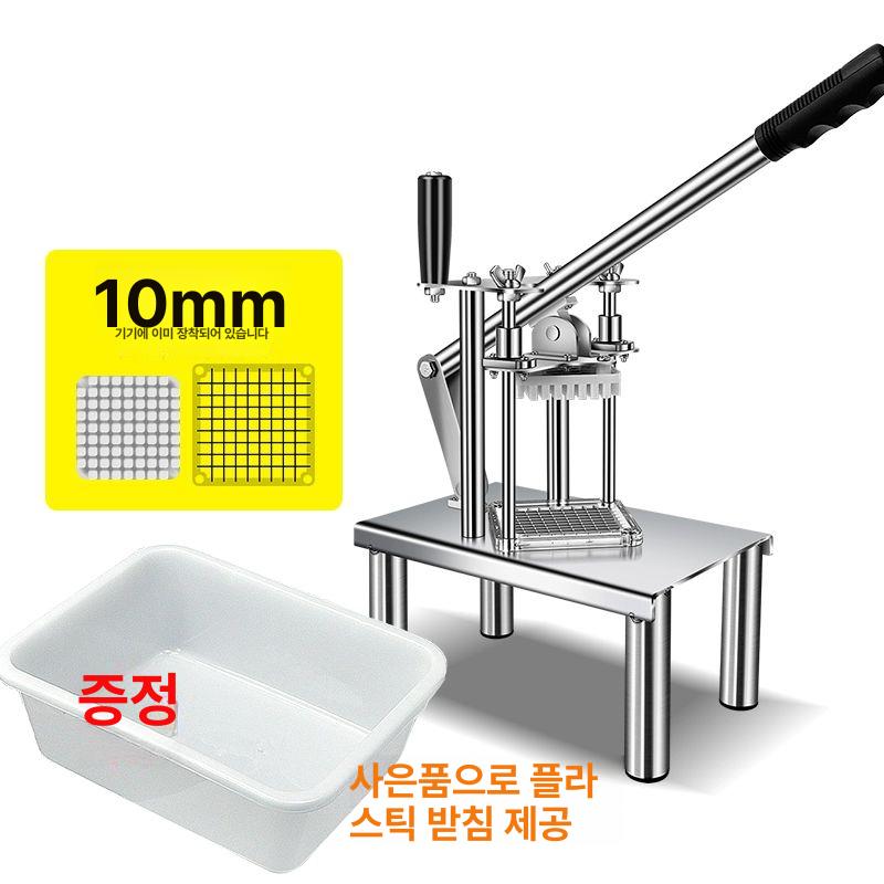 반자동 커팅기 슬리터 야채 커터 감자 절단기 스트립 채소 - 상세 이미지 5