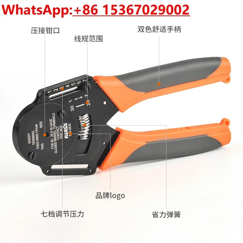 터미널 핀 압착 플라이어 콜드 타입 4 포인트 12-30AWG38999 커넥터