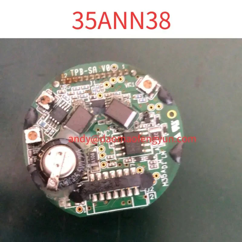 리퍼 인코더 35ANN38