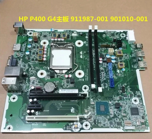 hp호환 P400 G4 MT 메보드911987 -001 901010 오리지널