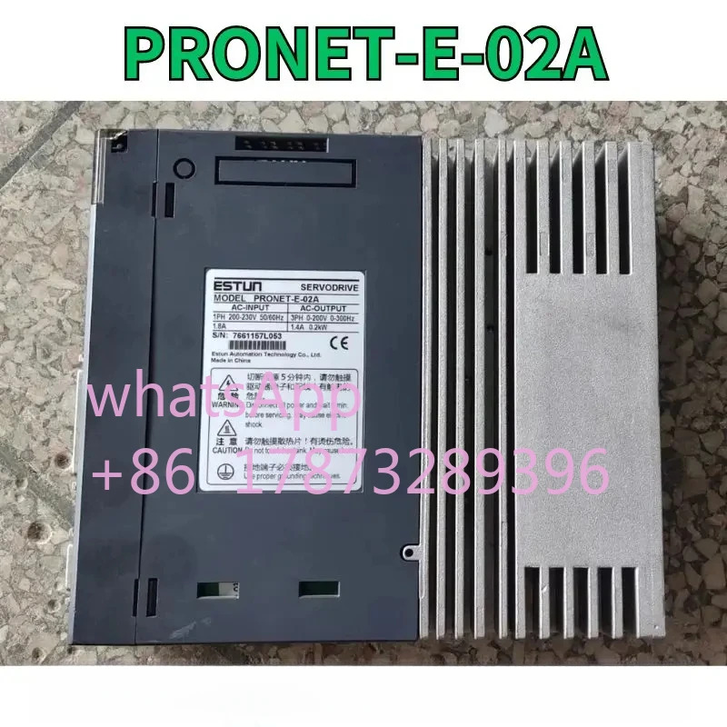 리퍼 드라이브 PRONET-E-02A OK