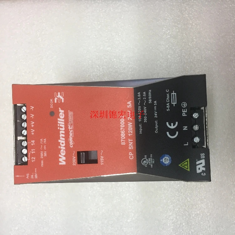 오리지널 스위칭 전원공급장치 CP SBT 120W 24V 5A 납품 8708670000