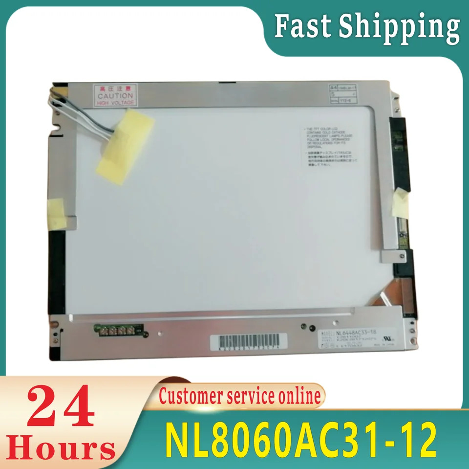 NL8060AC31-12 NL8060AC31-12G LCD 화면 12.1 인치