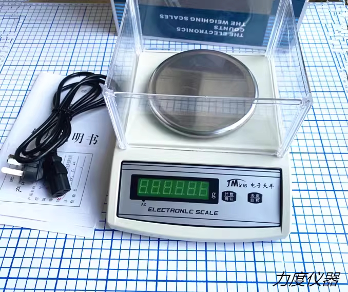 미세저울 주방계량저울 디지털 요리용 베이킹 금은방 300g 전원 공급식 - 상세 이미지 5