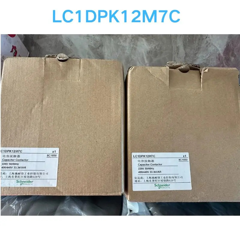 캐패시터 스위칭 접촉기 LC1DPK12M7C