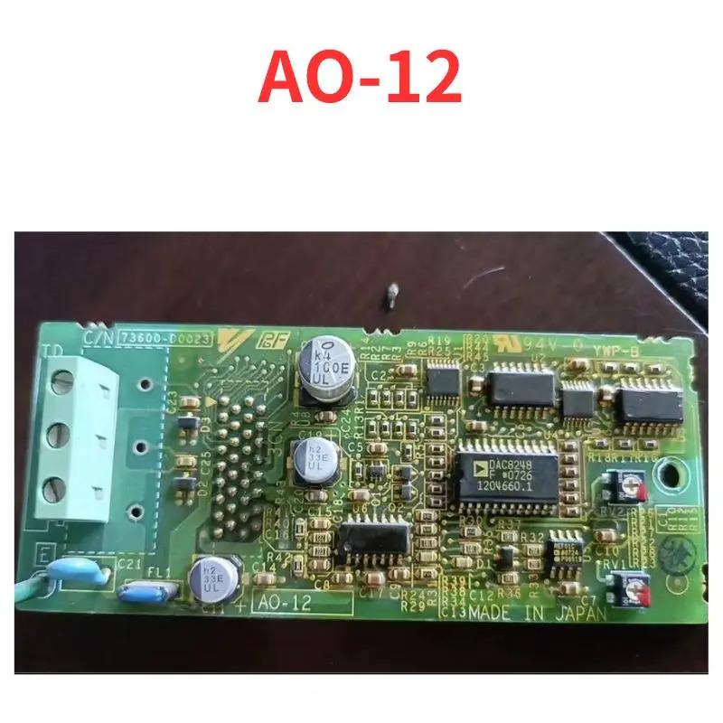 리퍼 AO-12 PG 카드 OK