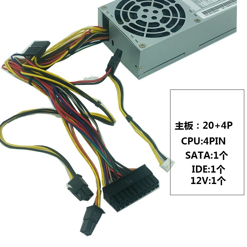 스위칭 전원공급장치 180-50HUC FSP180-50PLA 키트 FSP AIO FLEXPSU 소형 1U 12V 180W