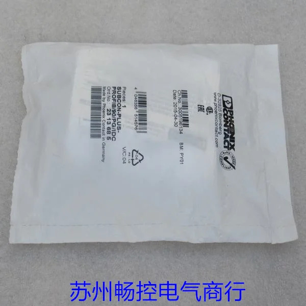 피닉스 커넥터 SUBCON-PLUS-PROFIB/90 PG/IDC 포장 2313685 신