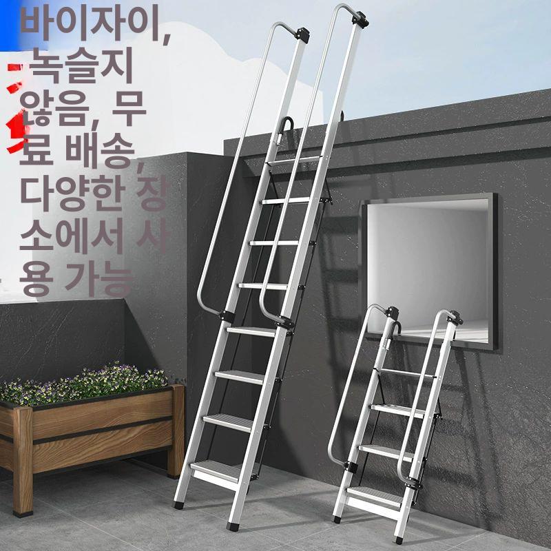 접이식 다락방사다리 실내 합금 작업용 텔레스코픽 다용도 가정용 다기능 안전 - 상세 이미지 2