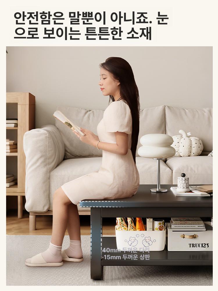 수납형 탁자 철제 원목티테이블 협탁 수납테이블 간이 선반 - 상세 이미지 2
