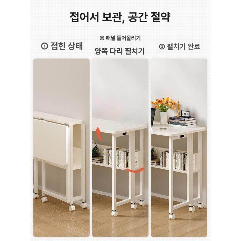 이동식 접이식책상 사이드테이블 탁자 컴퓨터 보조테이블 바퀴 접어서 침실 슬림협탁 - 상세 이미지 2