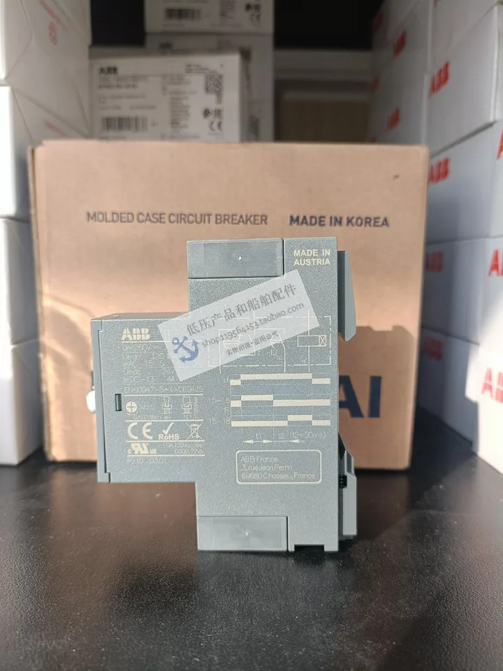 선박오리지널 ABB 타임 릴레이 TE5S-240 제어 전압 220V 50Hz 60Hz 신