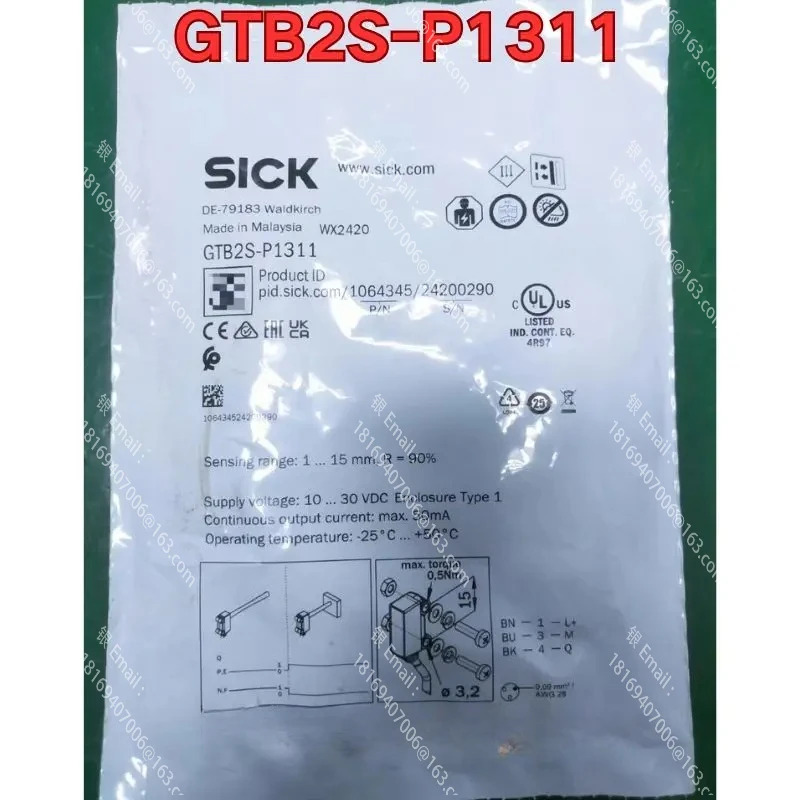 B2S-P1311 센서