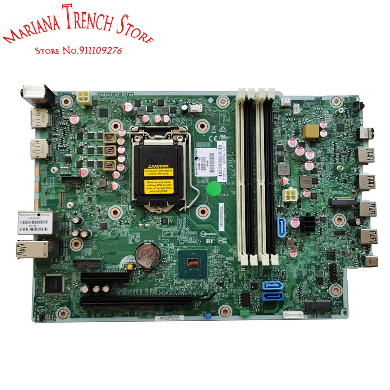 hp호환 ProDeskPC 마더보드 600 G4 SFF L05338-001 L02433-001