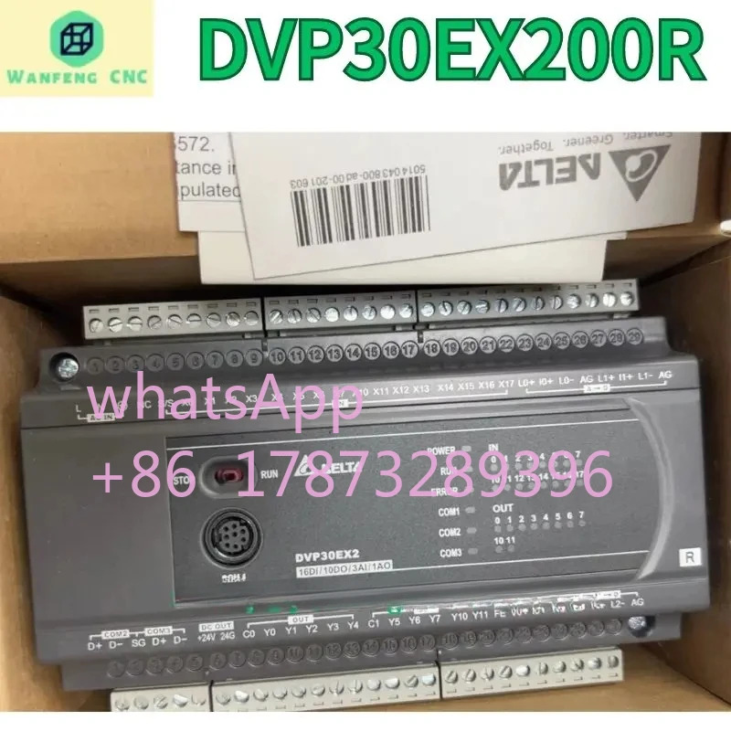 프로그래머 DVP30EX200R