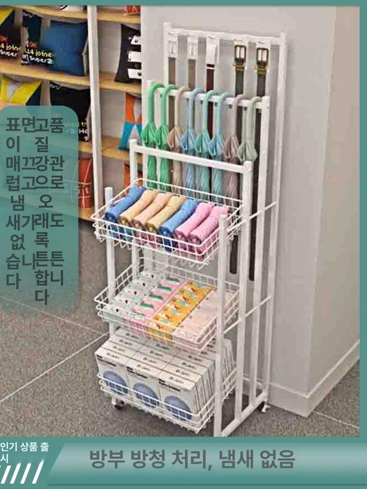 다용도 우산진열대 철제 가판대 전시대 거치대 매대 우산꽂이 매장 간식선반 - 상세 이미지 3