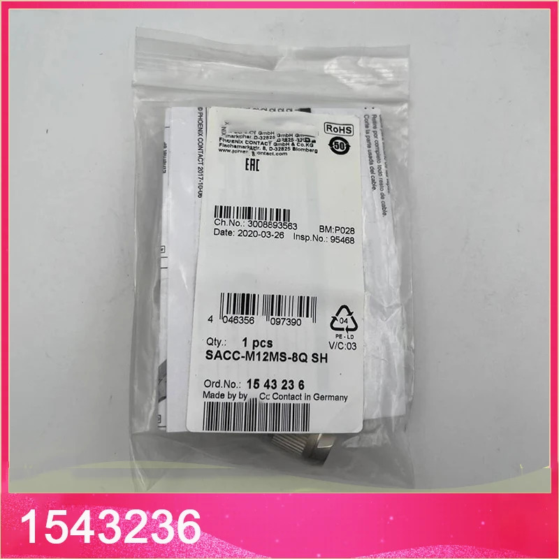 데이터 커넥터 SACC-M12MS-8Q SH 1543236