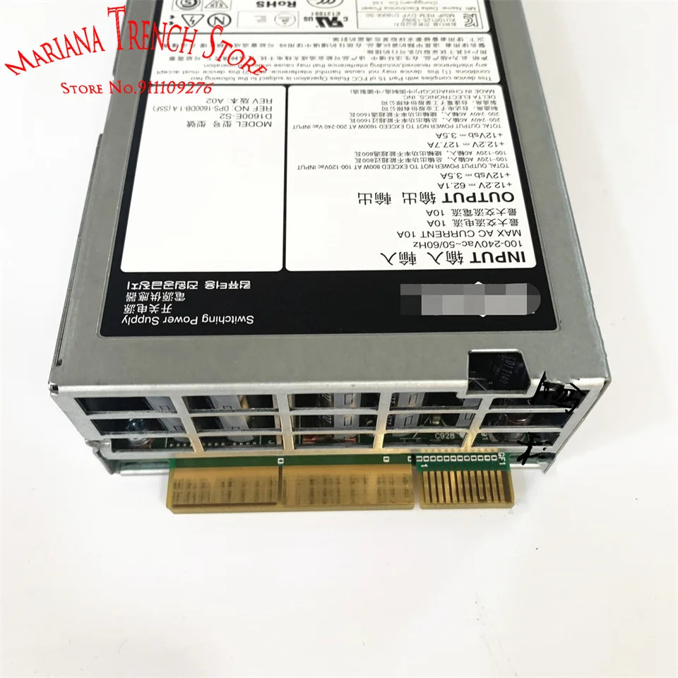 DELL 서버D1600E-S2 전원공급장치 1600W