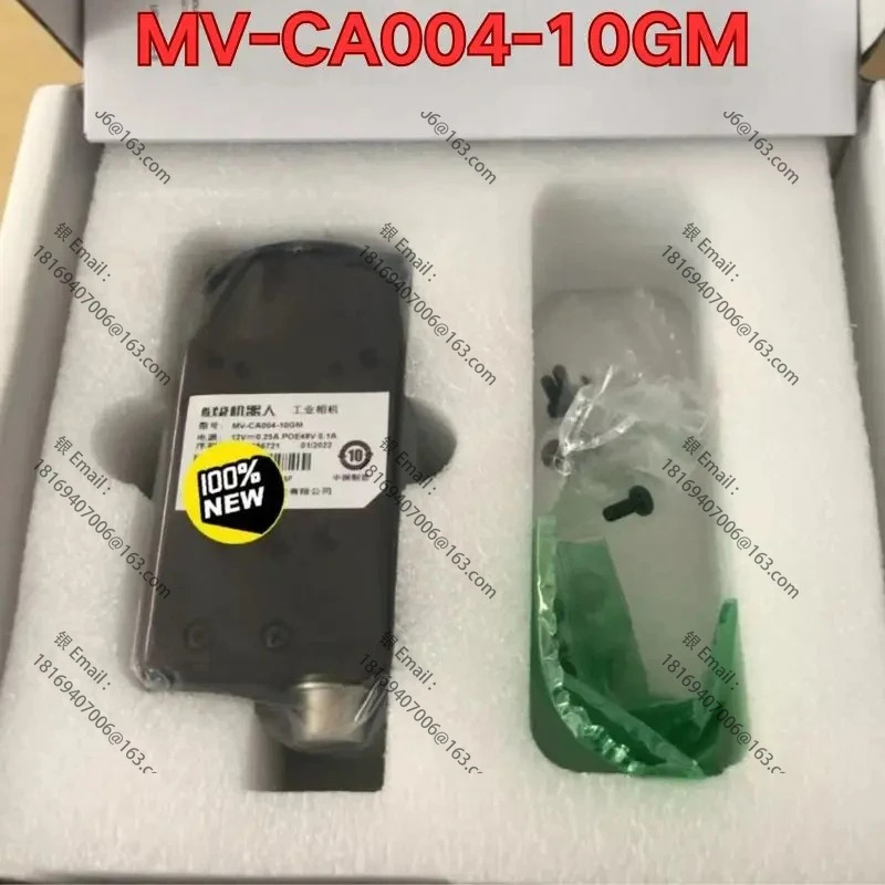 MV-CA004-10GM호환 산업카메라