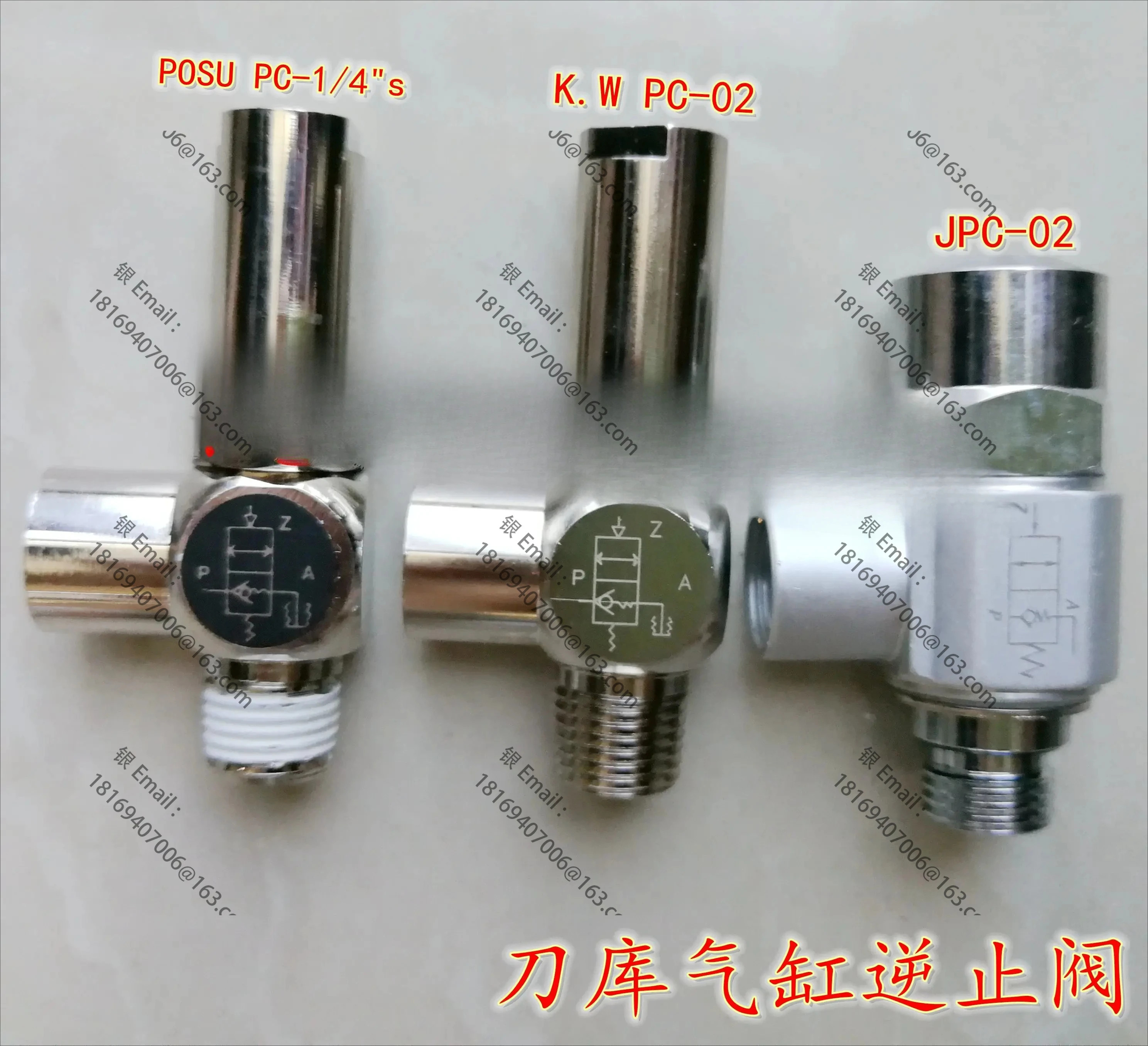 실린더 체크밸브 PC1/4 KWPC-02 JPC-02 PC02-S