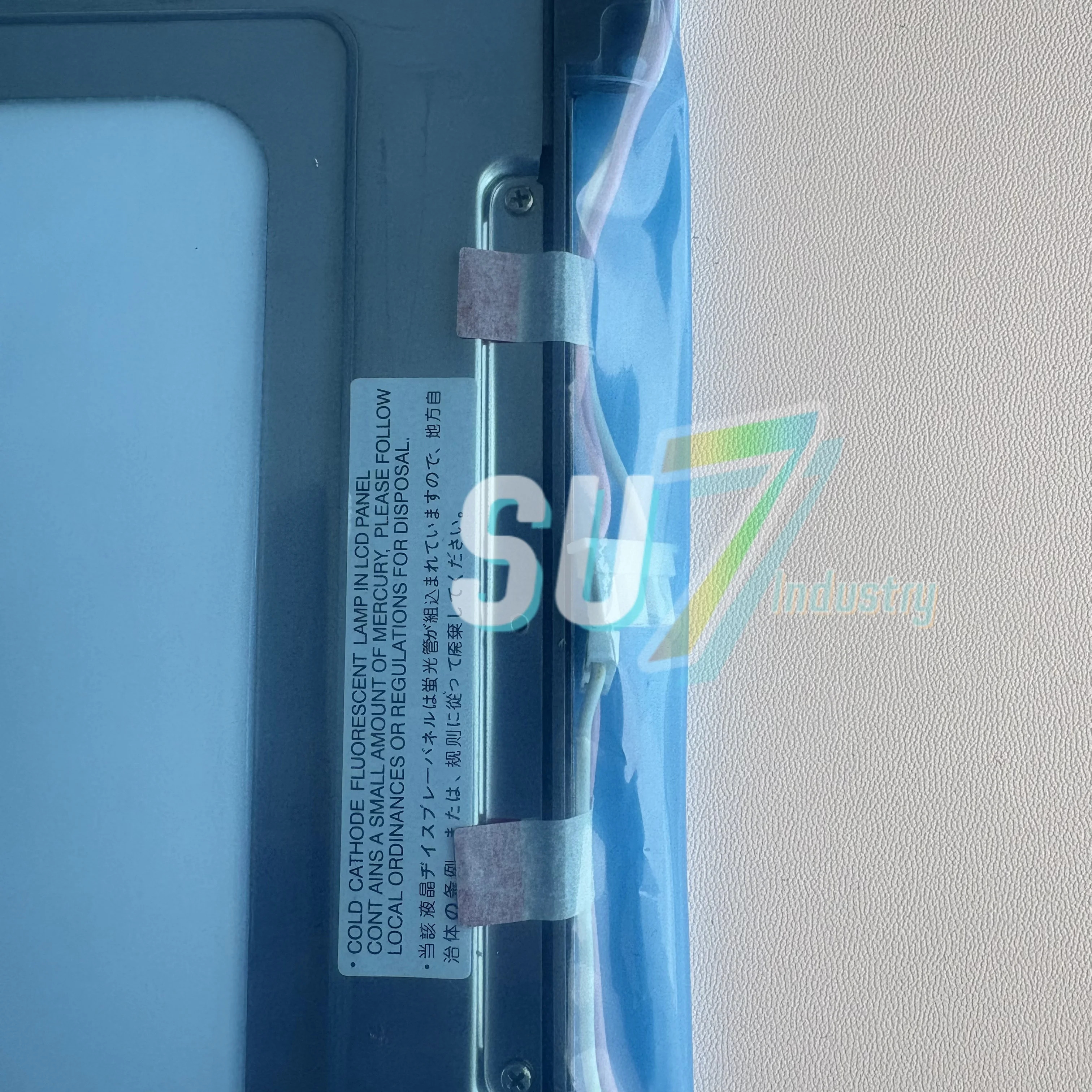 LTM10C209A LCD 화면