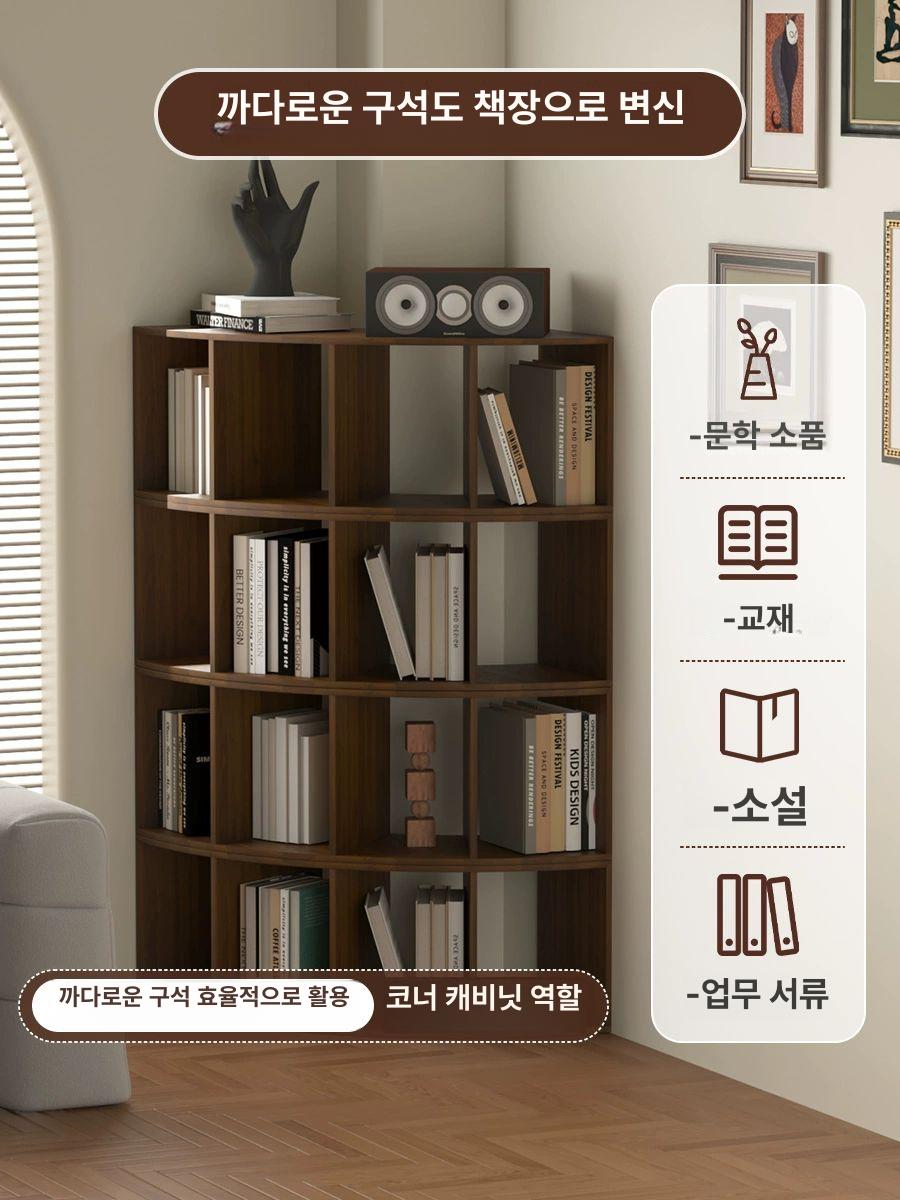 모서리 책장 부채꼴 슬림 공간활용 코너장 틈새장 조합장 - 상세 이미지 3