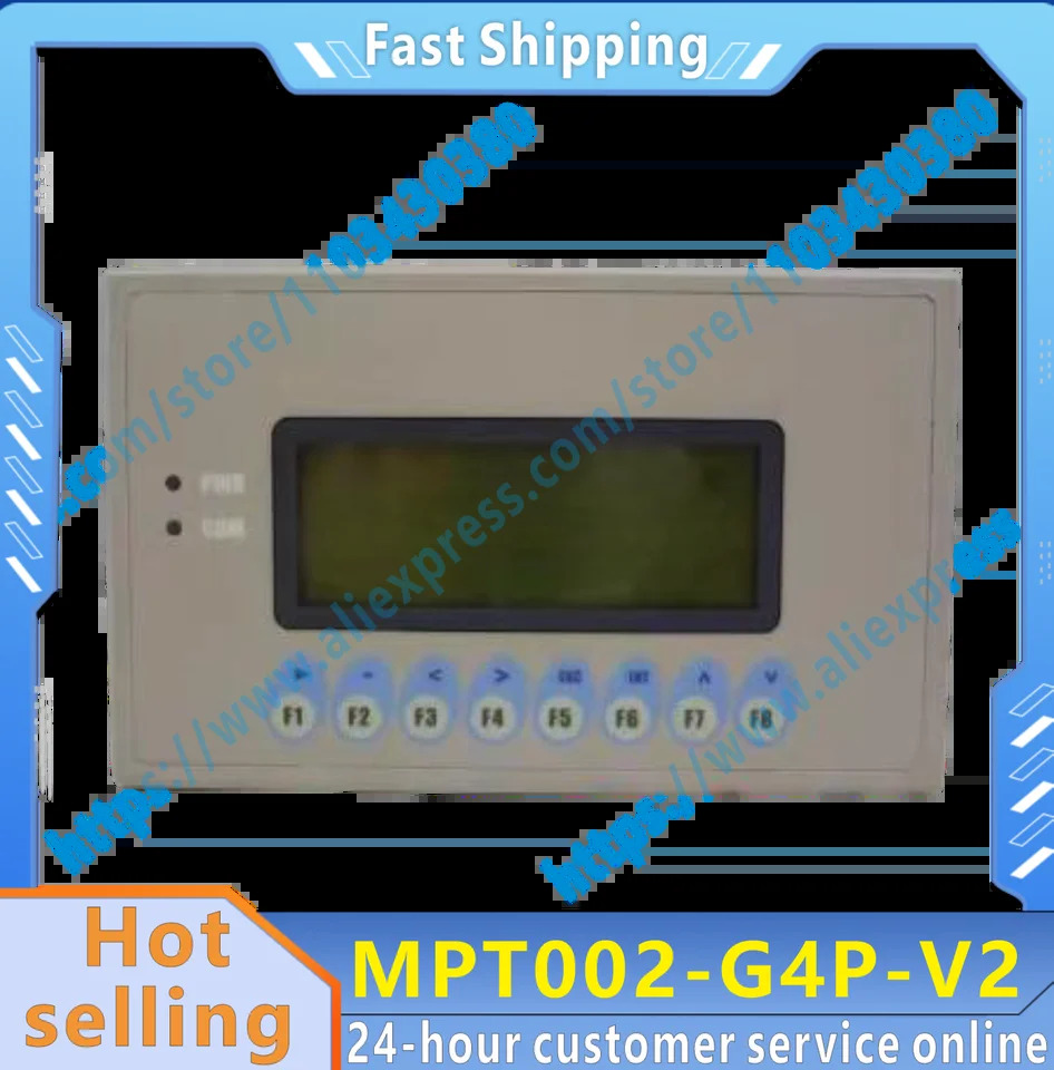 MPT002-G4P-V2 원본 텍스트 디스플레이