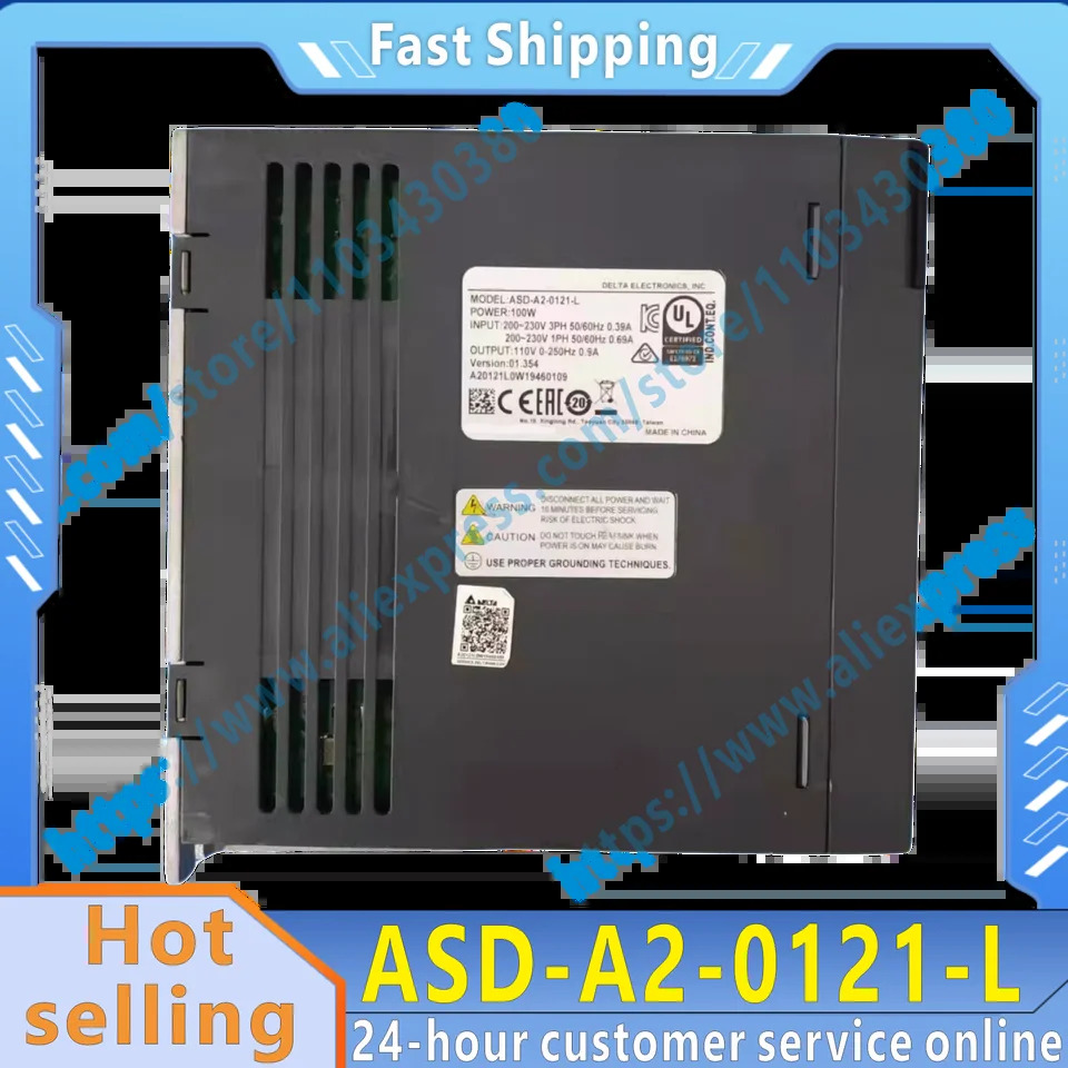 A2 드라이버 ASD-A2-0421-0221-0121-A2-0721-A2-1021-1521-L-F-E-U-M-N