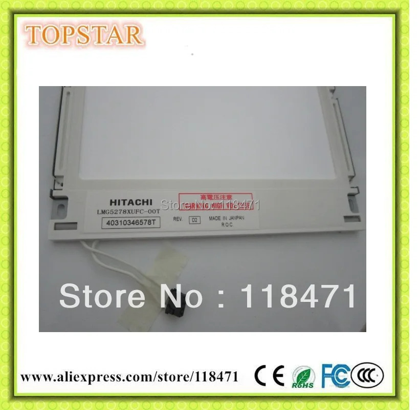 리퍼 LMG5278XUFC-00T 9.4 인치 FSTN LCD 패널