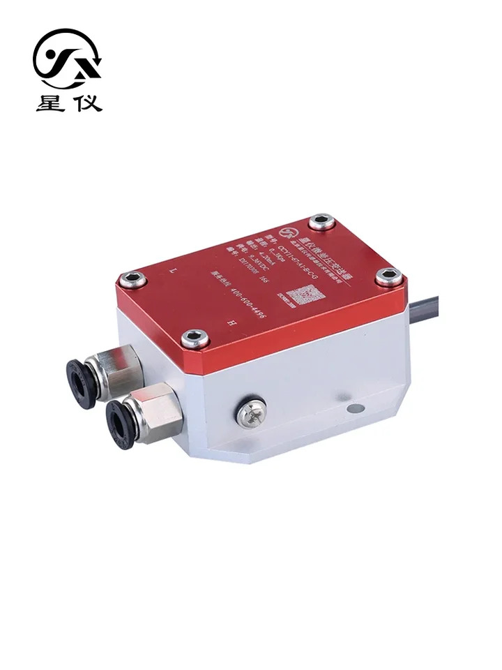 CCY11 마이크로 차압 트랜스미터 풍압 센서 입구 4-20mA 0-10VDC RS485