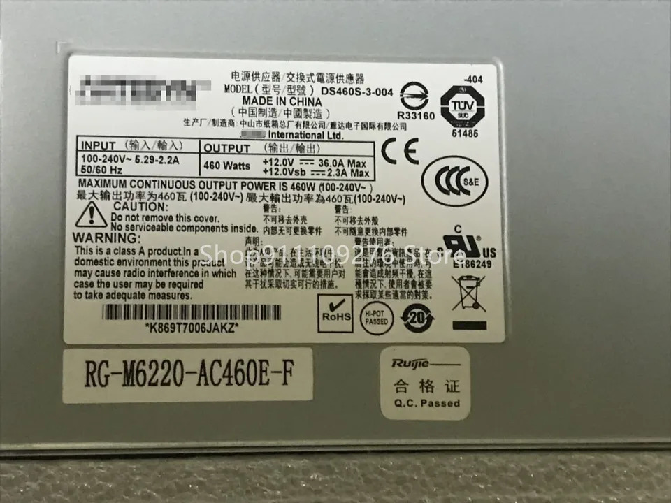DS460S-3-002 DS460S-3-003 DS460S-3-004 서버오리지널 리퍼 PSU 전원 어댑터