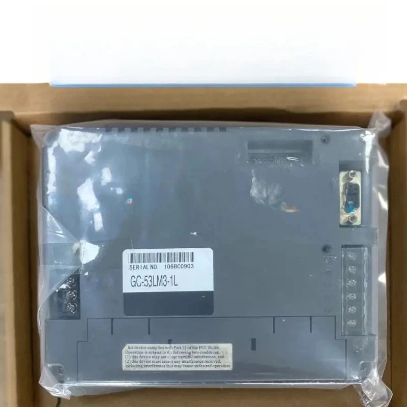 리퍼 GC-53LM3-1L 터치스크린 완료