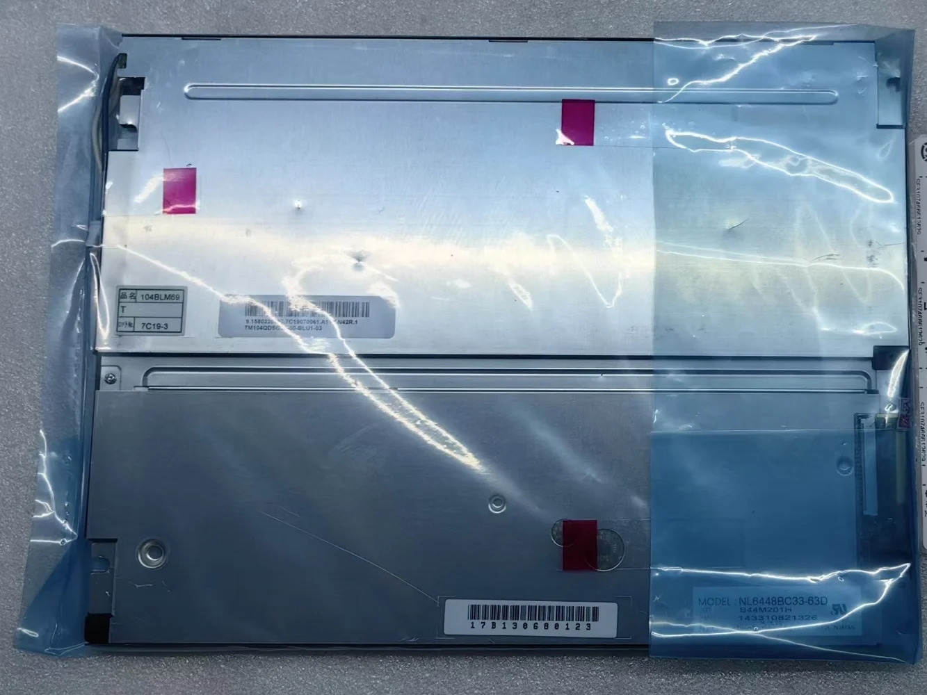 NL6448BC33-63D LCD 디스플레이 화면