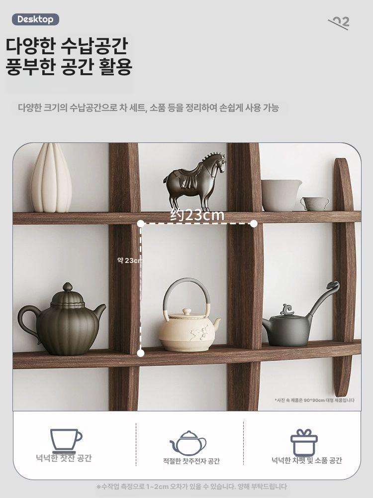 진열대 다용도 원목선반 장식장 통원목 빈티지 수납선반 조립 벽걸이선반 - 상세 이미지 3