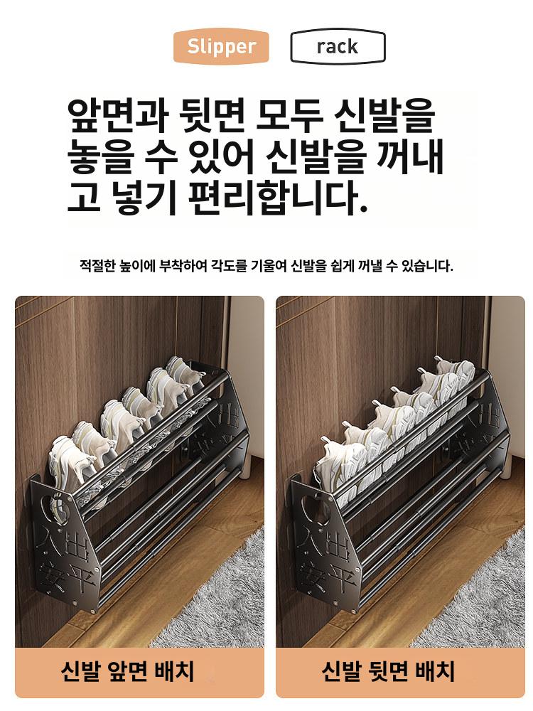 현관문 마그네틱보관함 자석수납함 투명수납함 정리함 마그넷 벽걸이 포켓 자석바구니 - 상세 이미지 4